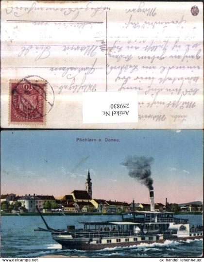259830,Pöchlarn an d. Donau Teilansicht Kirche Dampfer