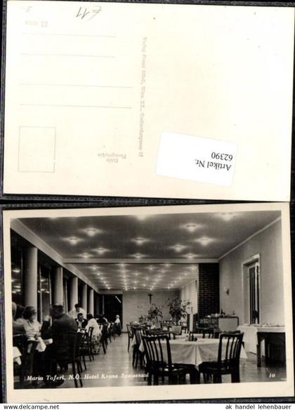 62390,Maria Taferl Hotel Krone Speisesaal Pöchlarn
