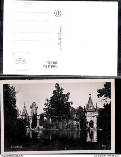 291640,Laxenburg Franzensburg