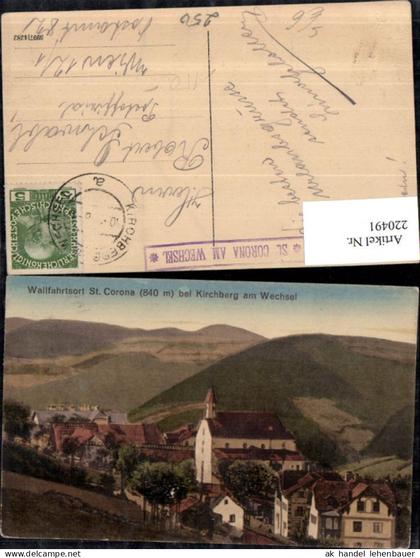 220491,Wallfahrtsort St. Corona b. Kirchberg a. Wechsel Teilansicht Postablage St. Corona a. Wechsel