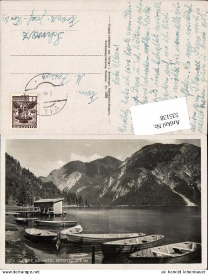 535138,Plansee bei Reutte Hotel Seespitz Vils