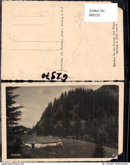668119,Hochalm Berwang