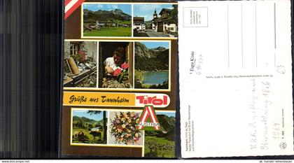 690507 Tannheim