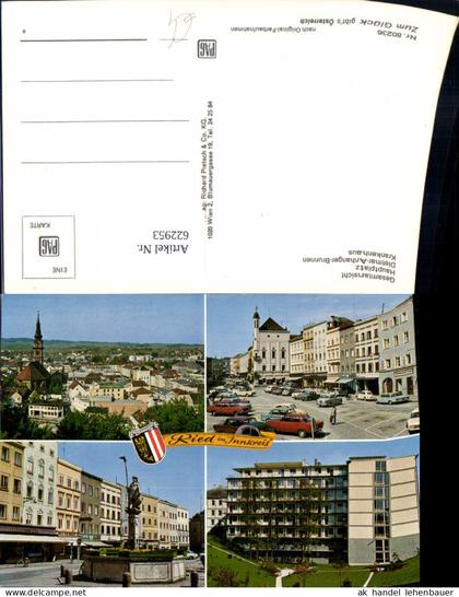 622953,Mehrbild Ak Ried im Innkreis Hauptplatz Dietmar-Anhanger-Brunnen Krankenhaus