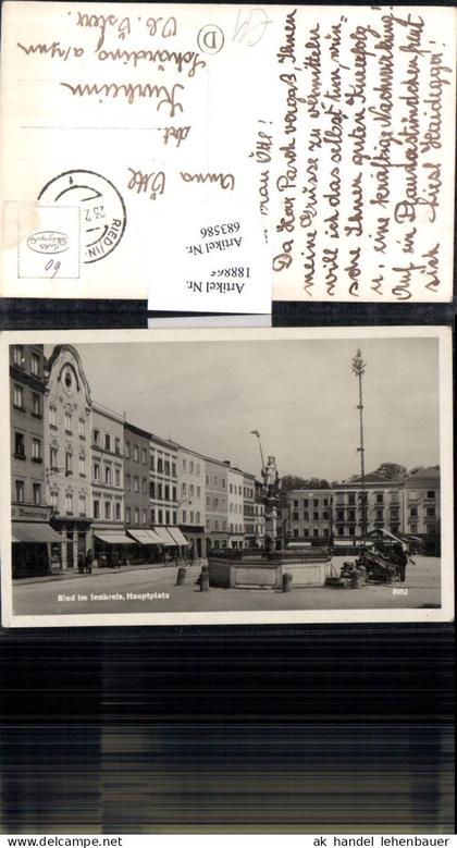 683586 Ried im Innkreis Hauptplatz m. Maibaum