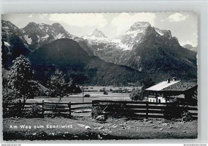 10039569 - Lofer