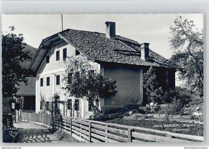10039735 - Wagrain Markt