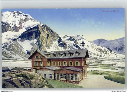 10039755 - Kaprun