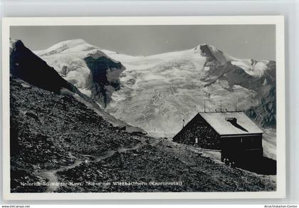 10039769 - Kaprun