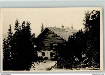 10405879 - Werfen