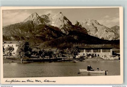 10577275 - Saalfelden am Steinernen Meer