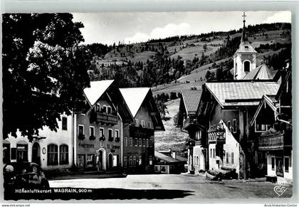 39337469 - Wagrain Markt