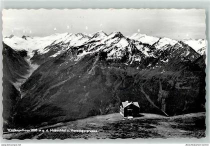 39380249 - Neukirchen am Grossvenediger