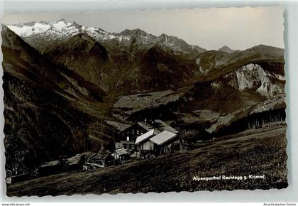 39381394 - Neukirchen am Grossvenediger