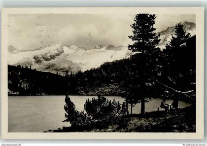 39382156 - Bad Gastein
