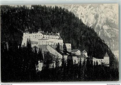 39532617 - Werfen