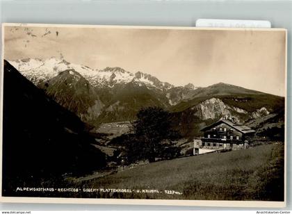 39981615 - Neukirchen am Grossvenediger