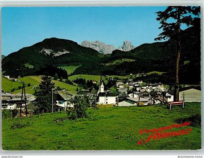 40135115 - Abtenau