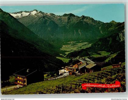 40135186 - Neukirchen am Grossvenediger