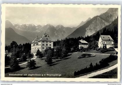 51058803 - Werfen