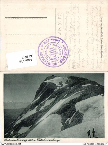 644697,Partie am Hochkönig Tourengeher Mühlbach am Hochkönig