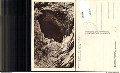 687564 Eisriesenwelt Werfen Höhle