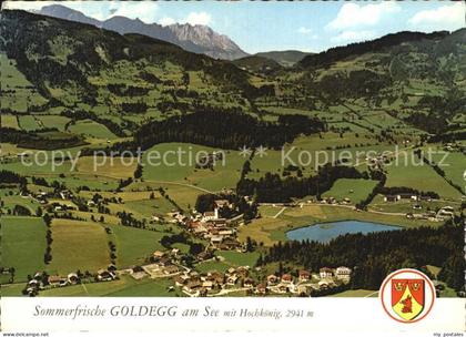 Goldegg See Hochkoenig