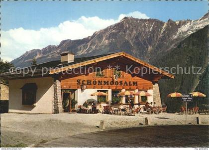 Krimml Schoenmoosalm