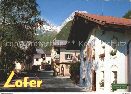 Lofer Strassenansicht