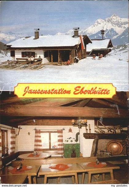 Maria Alm Steinernen Meer Jausenstation Eberlhuette