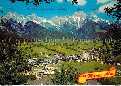 Maria Alm Steinernen Meer Panorama Pinzgauer Saalachtal