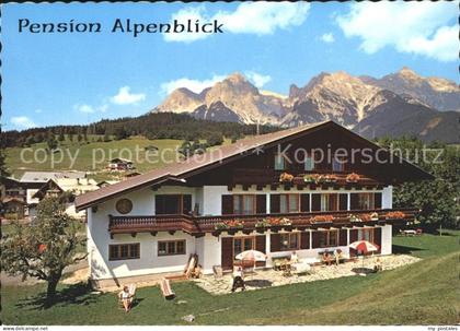 Maria Alm Steinernen Meer Pension Alpenblick