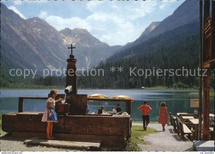 Wagrain Salzburg Jaegersee Brunnen