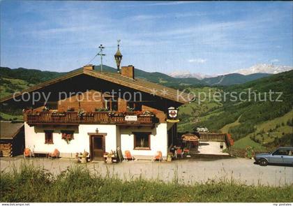 Wagrain Salzburg Jausenstation Unterhoellenstein