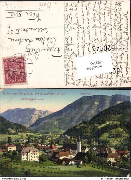 693395 Lunz am Lunzersee See