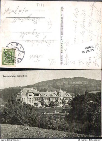 700883 Scheibbs Krankenhaus