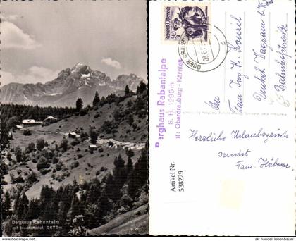 538229,Berghaus Rabantalm Oberdrauburg Ober Drauburg