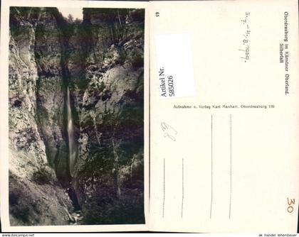 585026,Oberdrauburg Silberfall Wasserfall