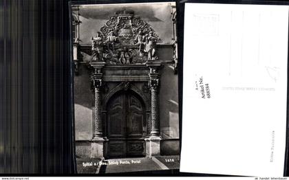 688584 Spittal an der Drau Portal Schloss