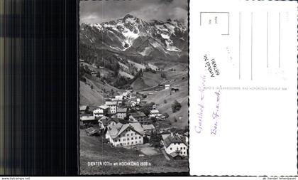 687681 Dienten bei Mühlbach am Hochkönig
