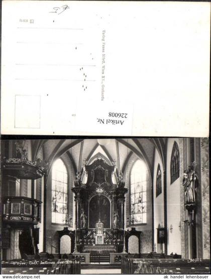 226008,Weyer Kirche Innenansicht