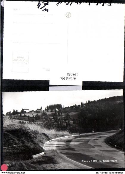 198028,Pack Edelschrott Straßenansicht
