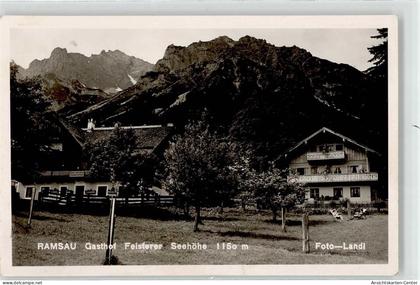 52122544 - Ramsau am Dachstein