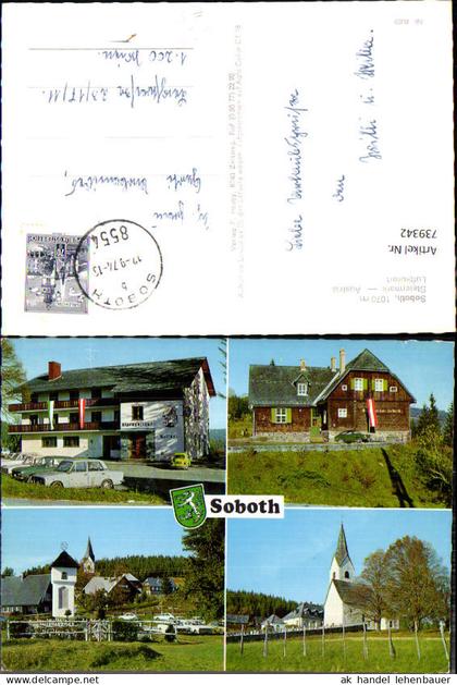 739342 Mehrbild AK Eibiswald Soboth Kirche Alpengasthof Messner VW Käfer
