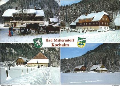 Bad Mitterndorf Kochalm Teilansichten