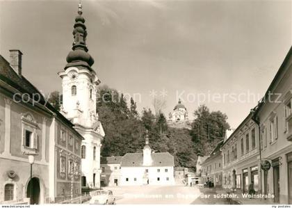 Ehrenhausen Ortsmotiv mit Kirche