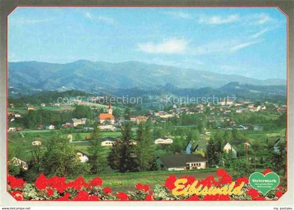 Eibiswald Steiermark AT Kirche Dorfansicht Berge Weinstrasse Sommerfrische Geran