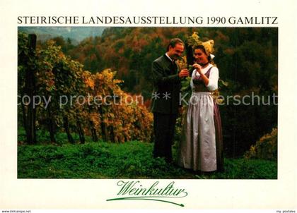 Gamlitz Steirische Weinkultur Landesausstellung Gamlitzer Festtagstracht