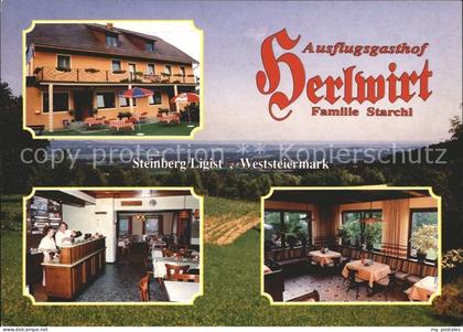 Ligist Ausflugsgasthof Herlwirt