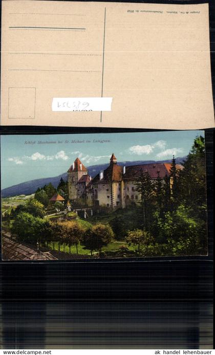 685751 Schloss Mooshamm bei St. Michael im Lungau Moosham